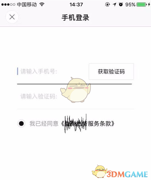 PCS（Pcs.是什么意思）
