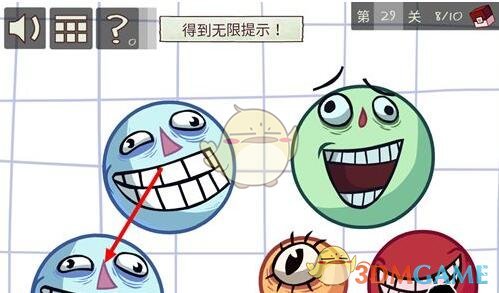 永辉超市回应反向抹零：10倍赔偿