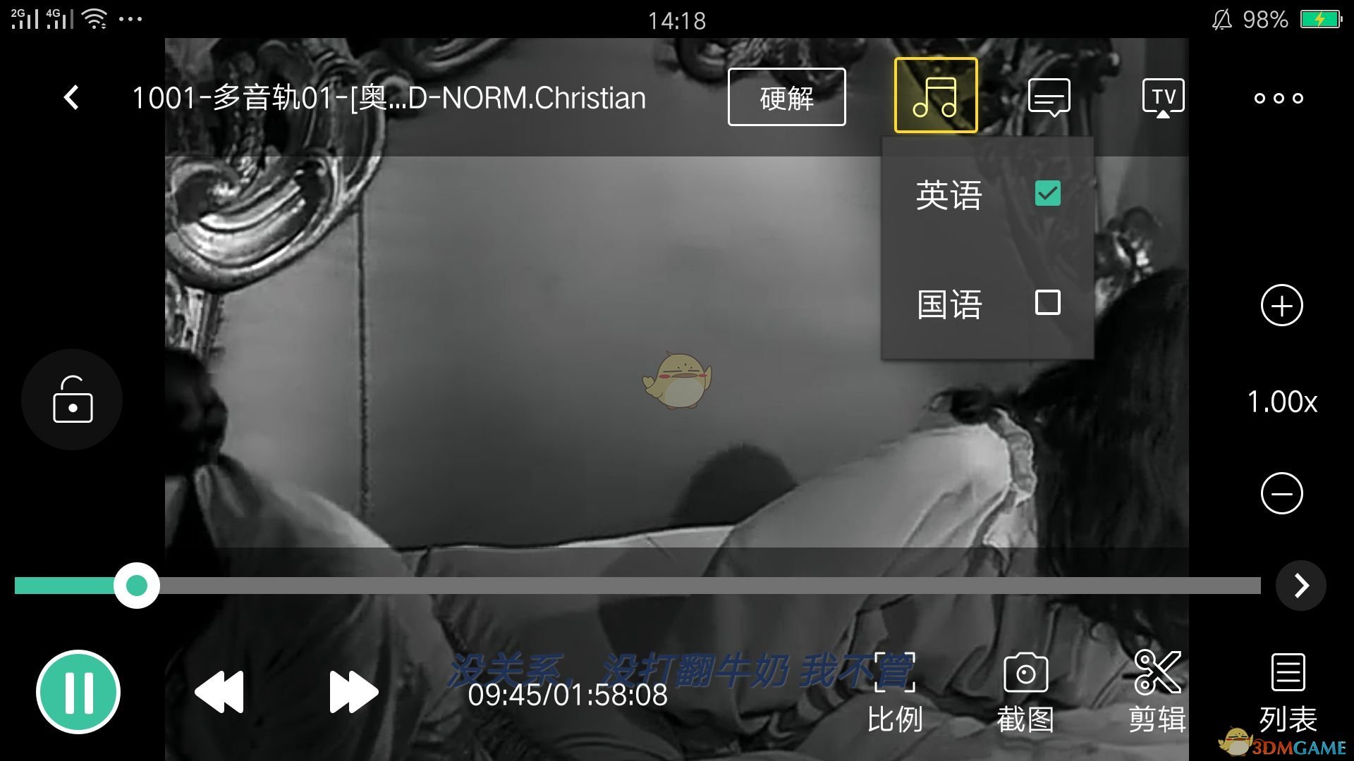 阿兰回归国足大名单