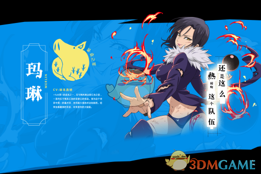 国内 2K 正统手游《美职篮全明星》公测开服，体验如何？有可能成为第一个大 DAU 的篮球手游吗？