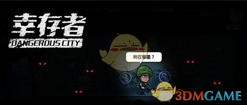 TikTok通知美国用户将暂停服务