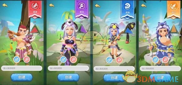 刘恋和陈昊宇十年前就认识了