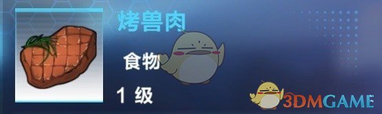 谁懂起风了和毕业季的适配度