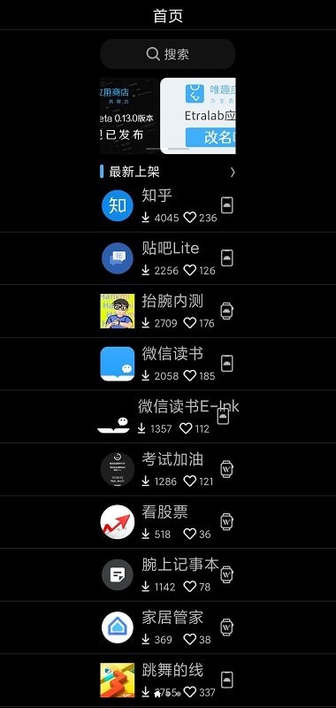 官宣：公积金贷款利率要降了！