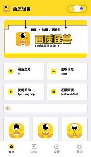 韩小圈翻译快点