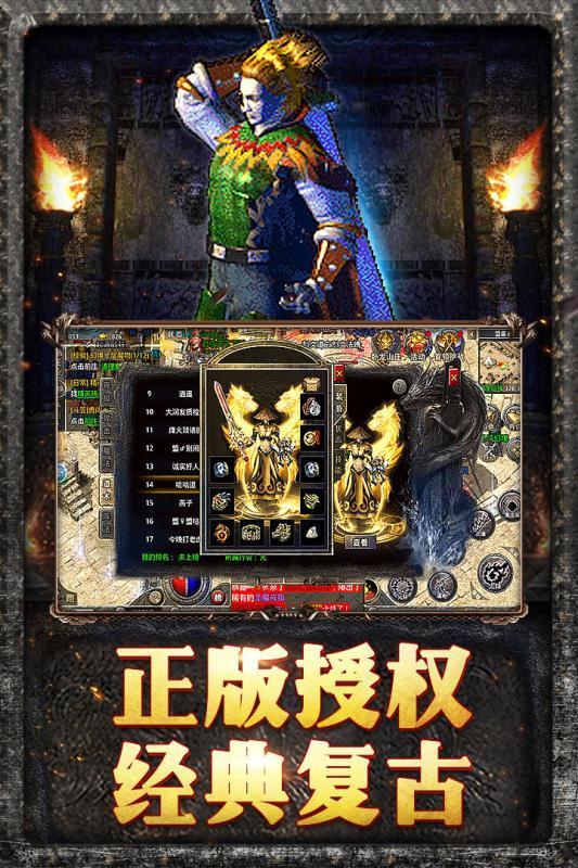 人间最美四月天