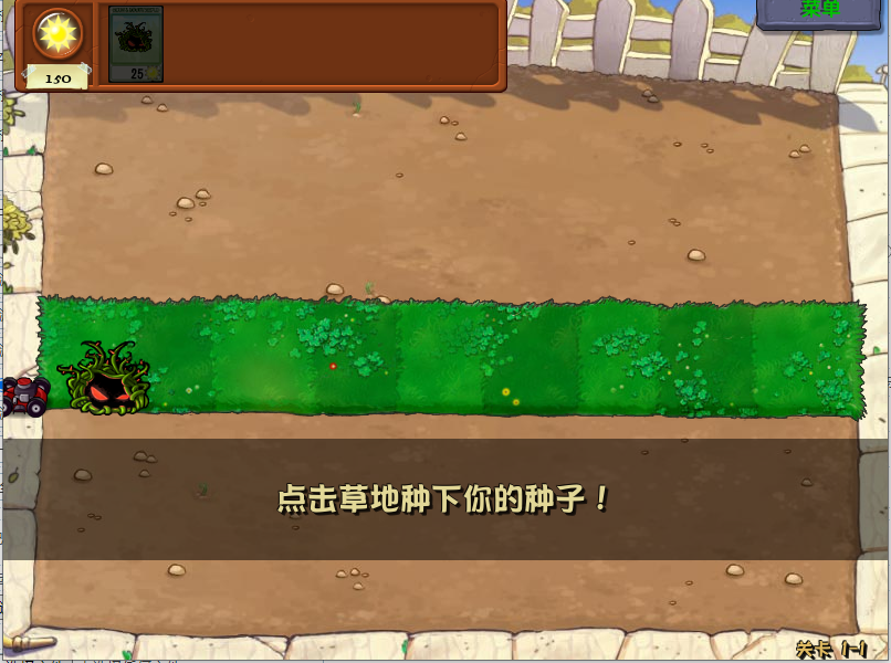 有哪些是你离开江苏才知道的事情？