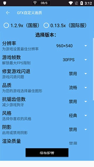 缅甸最后一个王朝的宫殿曼德勒皇宫在地震中坍塌，为世界最大宫殿，受损情况如何？还有修复的可能性吗？