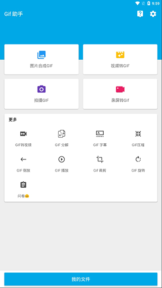 我国科学家成功定位抑郁症相关细胞，这对抑郁症的治疗意味着什么？未来能治愈精神类疾病吗？