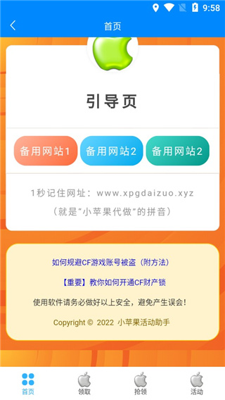 复旦大学将提高理工医招生比例，适度减少文科招生名额，背后有哪些考量？