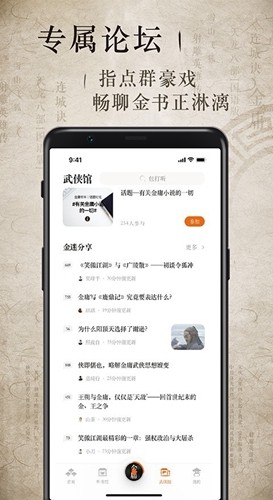 本周再添11家！雅戈尔等多股披露回购增持再贷款计划 相关A股名单一览