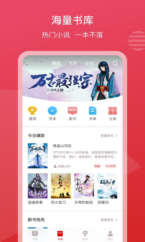  2025 赛季第二赛段小组赛  0:1 iG，如何评价这场比赛？