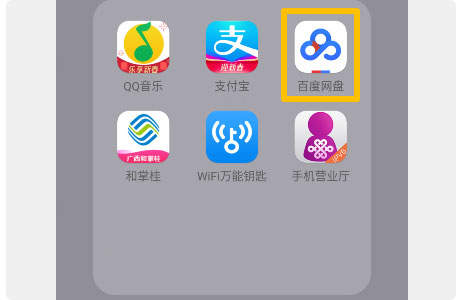 姜文说饺子导演做了一件了不起的事